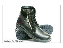 79.756 ����1750.JPG