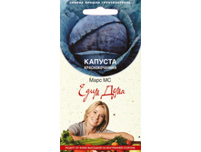 ������� �������������� ���� ������������,(��) 4,00 ���.