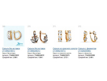 Snap_2014.12.13 21.56.38_097.jpg