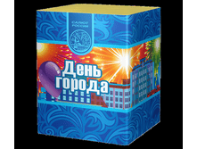 417 ��� (������ ���� 539)