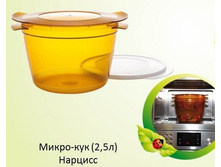 ����� ��� 2,5 �. ������� � 2-�� �������� - 1500 ���. 1,5 �. -  1425 ���.