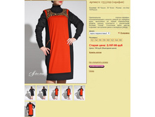 ������� 2355299 (�������).jpg