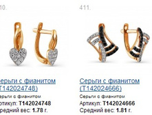 Snap_2014.12.13 21.58.25_107.jpg