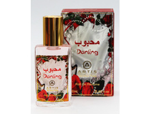 Darling, �������, 12 ��