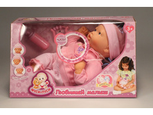 ����� ����-����, ��� 43-16186, ���� 1089,70 ���.jpg