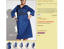 ������� 2305124 (������).jpg