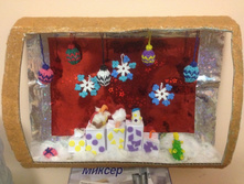 ���������� ������� ��������