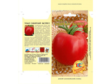 ����� ��������� �������� ��������� �����,(��) 6,00 ���. [���.14000885]