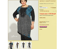 ������� 2435276 (������).jpg