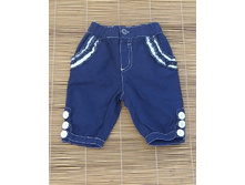 535	 ����� 161 �.