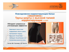 ����������� �����-008.jpg