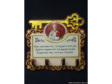 ��-114 (145���).jpg