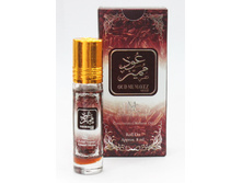 Oud mumayez silver, 8 ��