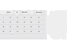 ������ ������10.JPG