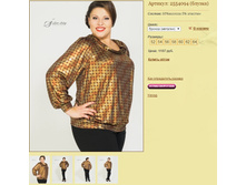 ������� 2554094 (������).jpg