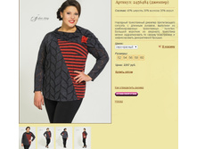 ������� 2456484 (�������).jpg