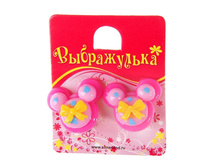 ������ �����������, ��� 50-115038, ���� 18,40 ���.jpg