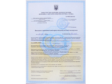 ���������� 2