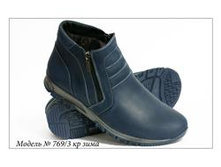 79.769-3 �� ����.JPG