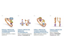 Snap_2014.12.12 23.28.49_028.jpg