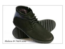 79.744-0 ����.JPG