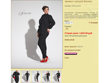 ������� 2304316 (������).jpg