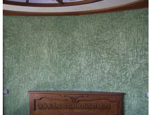 ������� /�����/. ���������.