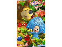 �������������� - ���� � ������� ���� � ������. 68 ���..jpg