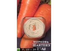 ������� �� ����� ������� ���� 8�,(�����) 14,60 ���.