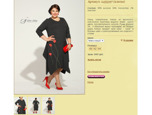 ������� 2455397 (������).jpg