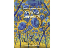 �������� ������ ��. ����� 2