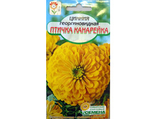 ������ ������ ��������� ���������� ,(��) 7,00 ���.[���.3004475]