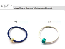 ������� V a l e n t i n a