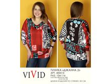 400514 ������ ������ 2(690) �������.jpg