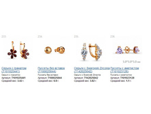 Snap_2014.12.13 21.50.34_063.jpg