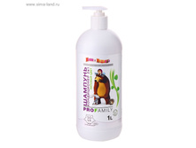 ��� PROFAMILY �������-����������� ��� ����� 2 � 1  ������� ����  1000��. 200 ���..jpg