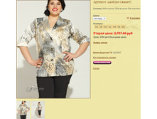 ������� 2406310 (�����).jpg