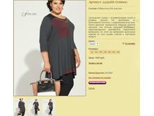 ������� 2435266 (������).jpg