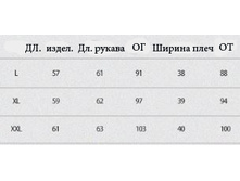 ������ ������ 4.JPG