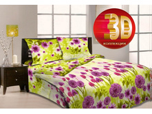 3928 - �������� ��� (��� 1).jpg