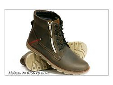 79.0756 �� ����.JPG