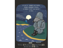 6_���������� �� 15.jpg