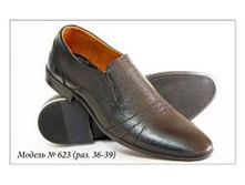 72.623 (���. 36-39).JPG