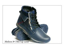 79.756 �� ����.JPG