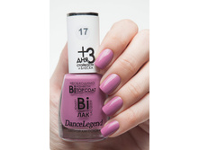 Dance Legend Binary 17 Vera