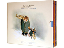 2278� ��� � �������