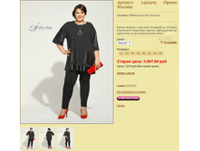 ������� 2452405 (����� ������).jpg