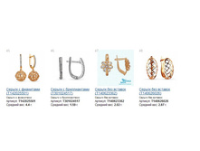 Snap_2014.12.13 21.42.41_016.jpg