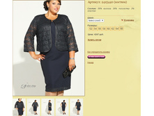 ������� 2415440 (������).jpg