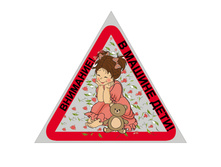 � ������ ���� 4 - 50 ���.